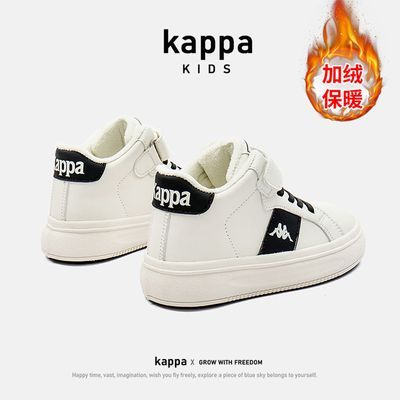 ڲްЬKAPPA KIDSͯʱůЬаٴŮͯЬ99Ԫ