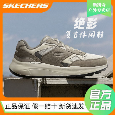 ڲSkechers˹ϵЬʿž䳱ٴ׻˶Ь354Ԫ