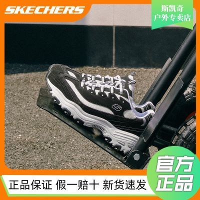 ڲSkechers˹2024¿ŮЬʱ̲ϵЬʱаٴ˶Ь307Ԫ