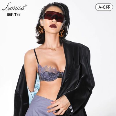 Leonisa蕾丝性感内衣女薄款秋冬聚拢小胸收副乳法式个性文