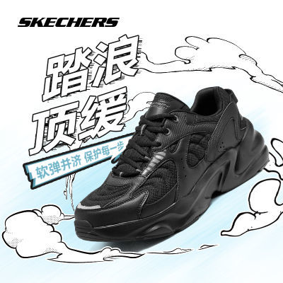 ڲ˹Skechers¿̤˺߻Ь˶ܲЬ339Ԫ