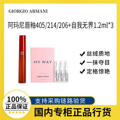 ڲƷлܴ405/214/206+޽1.2ml*3 169.5Ԫ