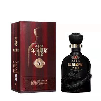 ž ԭ7  50Ȱ׾500ml*2ƿװ Ũ(汾)268Ԫţ