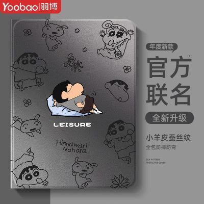 ڲСpad11Ӣpro11.5y70010.6ȫ12.7Ƥ23.8Ԫ
