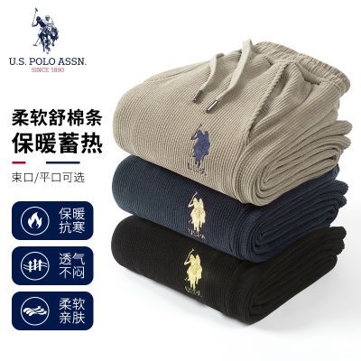���ڲ�����U.S. POLO ASSN. ������о�޼��������������ﶬ�Ӻ�ֱͲ�ߵ���ʿ 99.9Ԫ