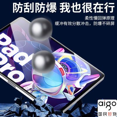 Сpadpro23ˮĤСPad2024¿ƽĻĤ10.7Ԫ