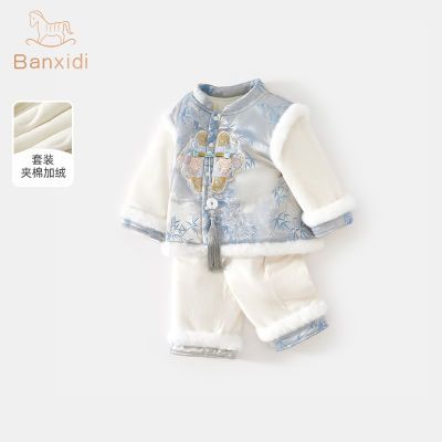 ���ڲ�������ϲ����ͯ������װ�ﶬװ2025�б������������ͯ�й�����װ���� 155Ԫ