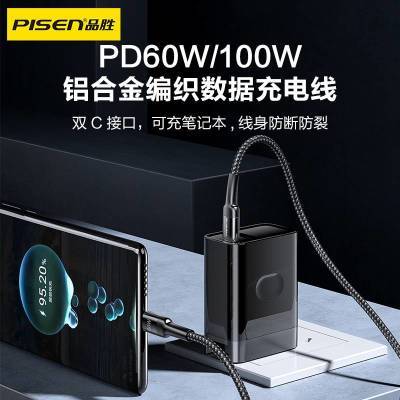 ڲƷʤ˫Type-C100Wƻ16iPhone15ֻʼǱΪ12.5Ԫ