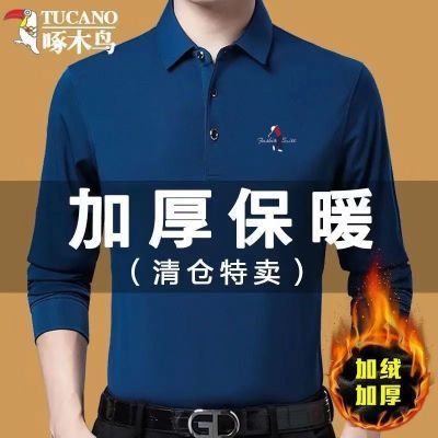 啄木鸟冬季加绒加厚t恤男翻领纯色保暖中年 polo 衫大码爸爸装