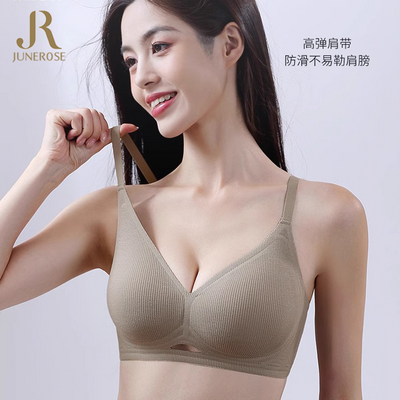 六月玫瑰女乳胶杯聚拢无痕果冻胶防下垂收副乳防滑U型美背文胸罩