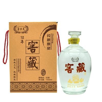 窖藏酒52°度1500毫升纯粮酿造新人福利款