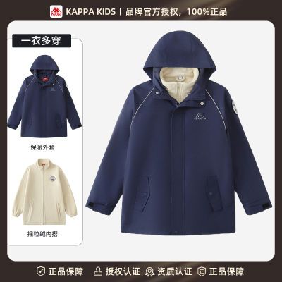 ڲKAPPA KIDS׿дͯñпҡڴͯװ226.71Ԫ