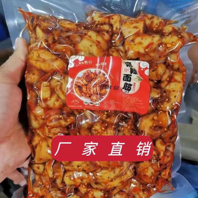 麻辣大袋面筋香辣烧烤下酒菜冷冻产品烤面筋零食喝酒休闲必备