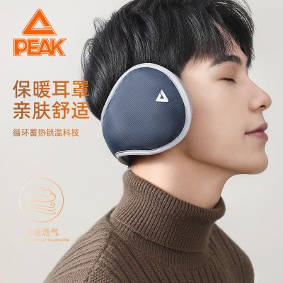 ���ڲ�����ƥ����ʿë�޻������޼Ӻ�ů���ֶ������׷�������������Ů�ڶ� 15.9Ԫ