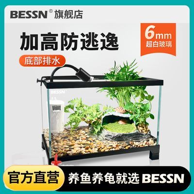 ڲɭBESSN׳ײڹ׼̬쾰ڹרøɹ̨79.2Ԫ