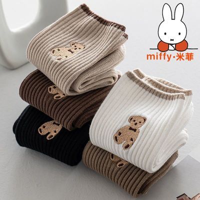 Miffy米菲小熊ins袜子卡通女中筒秋冬可爱日系纯色百搭韩版堆堆