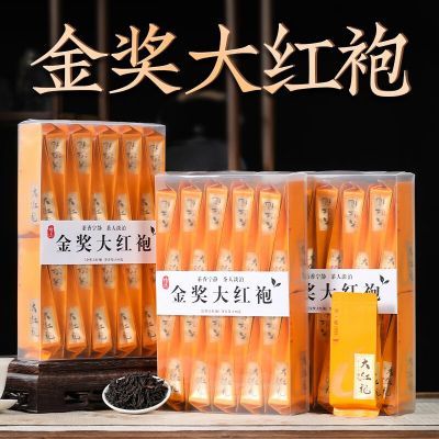 新茶武夷正岩岩骨花香大红袍500克乌龙茶红茶水仙肉桂浓香型礼品