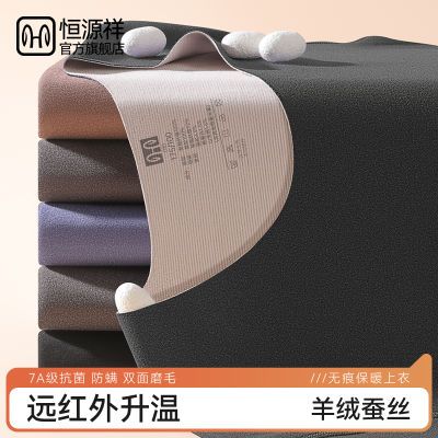 ڲԴʿůĥů޲˿µ¶35.9Ԫ