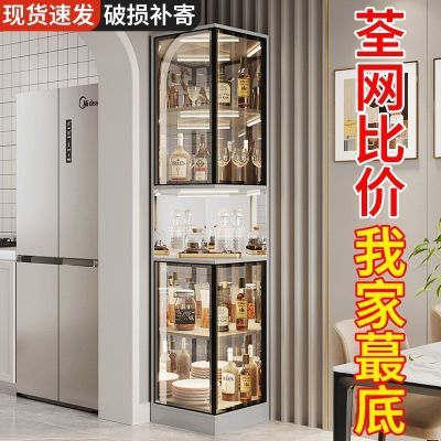 新款玻璃酒柜客厅靠墙展示柜家用小户型边柜定制轻奢网红置物架