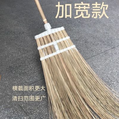 加宽印尼葵分体街扫马路扫环卫工人清洁大扫帚葵叶扫清仓扫把街道