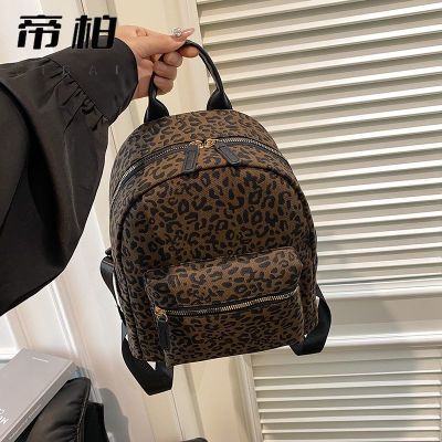 ���ڲ���������˫���Ůʱ��С�����2025�¿��������ẫ��ѧ��������б��� 29.8Ԫ