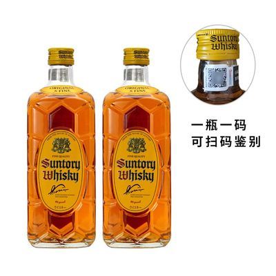 ڲƷл롿2ƿװʿ700ml SUNTORYձ 175Ԫ