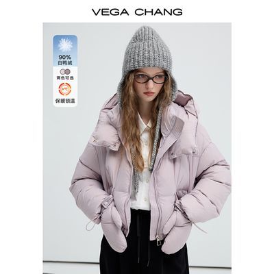 ڲVEGA CHANGñ޷Ů2024¿СӶ̿90Ѽ+ס1115շ꡿559Ԫ