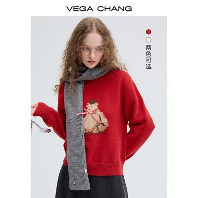 ڲVEGA CHANGɫëŮ2024ﶬ¿ɰСܴ峤Բ֯109Ԫ