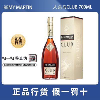 ڲл롿ͷCLUBذ700ml467Ԫ