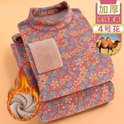 【厂家直销】冬季加绒加厚保暖套装女士老年人保暖内衣保暖秋冬