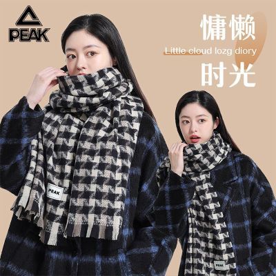 ���ڲ�����ƥ��Χ���ﶬ��Ů�߼���Χ��2024�¿�ڰ׸������±�ů�Ӻ�Χ���� 29.9Ԫ