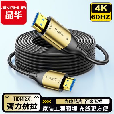 ڲ HDMI2.04KͶӰʾӵԹ̲141Ԫ