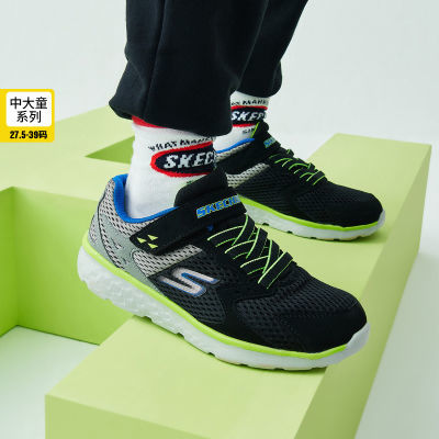 ڲSkechers˹˶ЬļдͯʵԼͯЬܲЬ108Ԫ