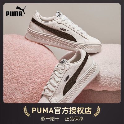 ڲPUMAֱͬ¿ЬŰЬСЬŮroseͬ206Ԫ