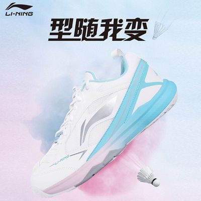 ���ڲ����������¿�רҵ��ë��Ь2025�����¿���Ůͬ����ܲ������˶�Ь 189Ԫ