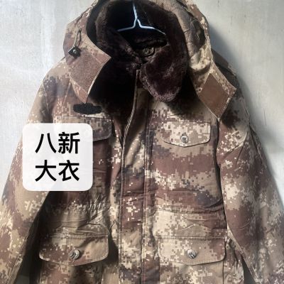 二手耐磨棉大衣棉服劳保棉衣棉袄迷彩工作服冷库户外加厚防水超厚