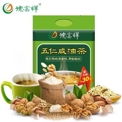 德福祥油茶陕西特产德富祥油茶油茶清真五仁油茶