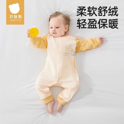 贝肽斯宝宝连体衣秋冬款舒绒棉婴儿家居服爬服新生婴幼儿加厚保暖