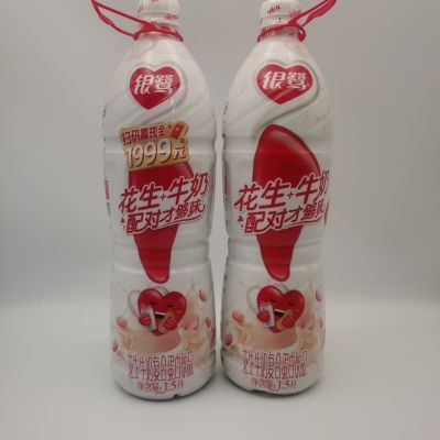 银鹭花生牛奶1.5L*2瓶装饮料蛋白饮品植物营养24年12月