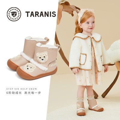 ���ڲ�����̩����˹�����¿�ͯЬ���ײ�ǰЬŮ�������ޱ�ůѩ��ѥ�б���Ӥ�� 699Ԫ