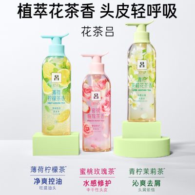 ���ڲ�������(Ryo)������ϴ��ˮ�����������㲨400mlȥм�� 33.5Ԫ