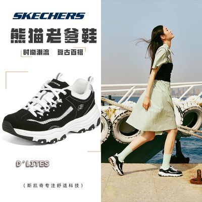 ڲSkechers˹ŮЬʱèϵЬ˶Ь277Ԫ