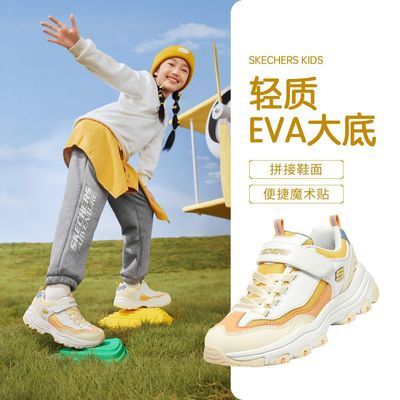 ڲSkechers˹ϵЬŮдͯײɫèЬ˶Ь141Ԫȯ