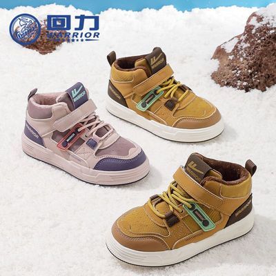 ڲͯЬ2024¿жͯЬͯ߰ЬŮͯůЬ 46.8Ԫ