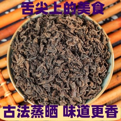 正宗绍兴古法商用梅干菜特级农家扣肉烧饼梅干菜梅菜干晒干散装