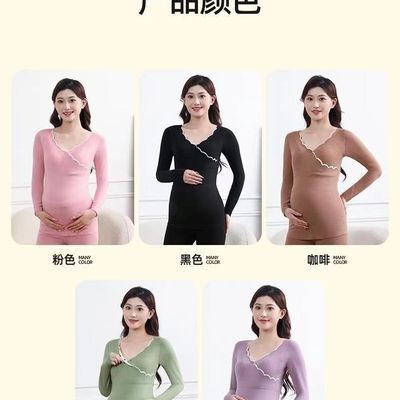 孕妇秋衣秋裤套装带胸垫哺乳保暖内衣喂奶大码月子服德绒产后秋冬