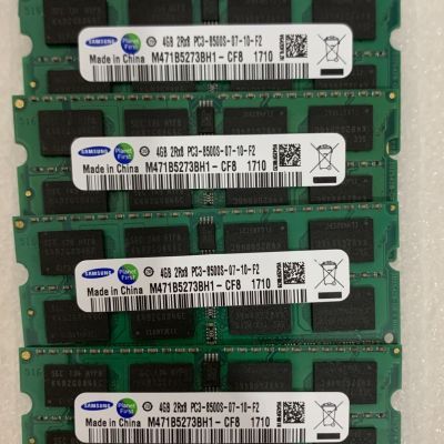 三星DDR3 4g 1066 8500s标压笔记本内存条
测