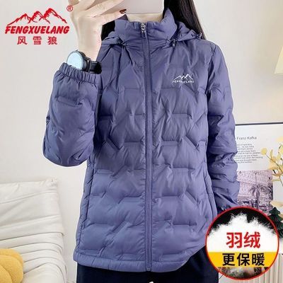 风雪狼正品爆款石墨烯鸭绒轻薄羽绒服女款高档时尚冬季保暖外套男