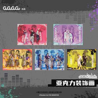 ڲGuGuGuGu Paradox Live THE ANIMATIONɫǿװλ 14.9Ԫ