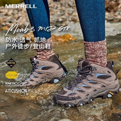 ڲMERRELLֻ˶ͽЬMOAB3 MIDаGORE-TEXˮɽЬʿ964Ԫ